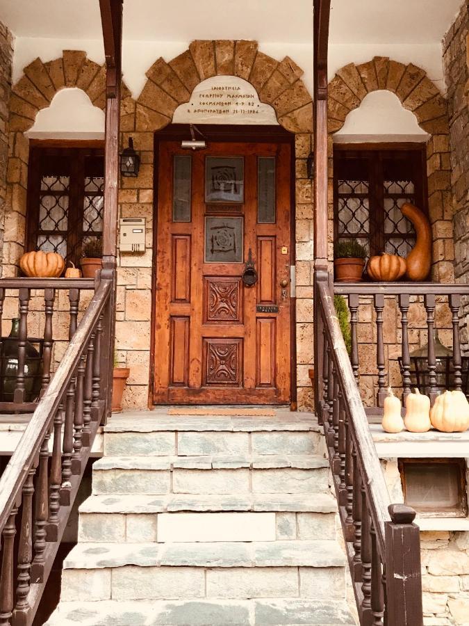 9Mouses Chasiotis Guest House Ampelakia Екстериор снимка