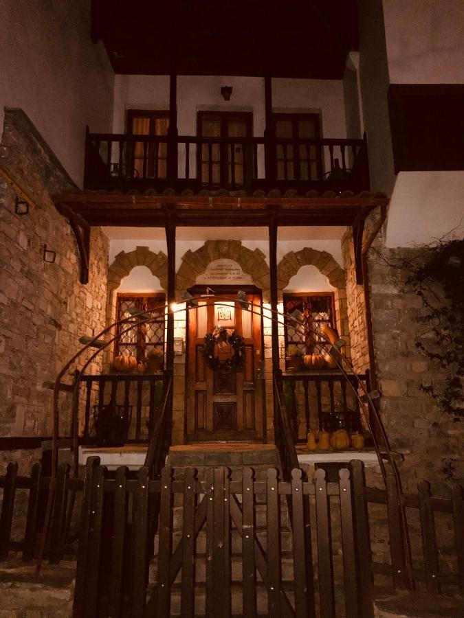 9Mouses Chasiotis Guest House Ampelakia Екстериор снимка